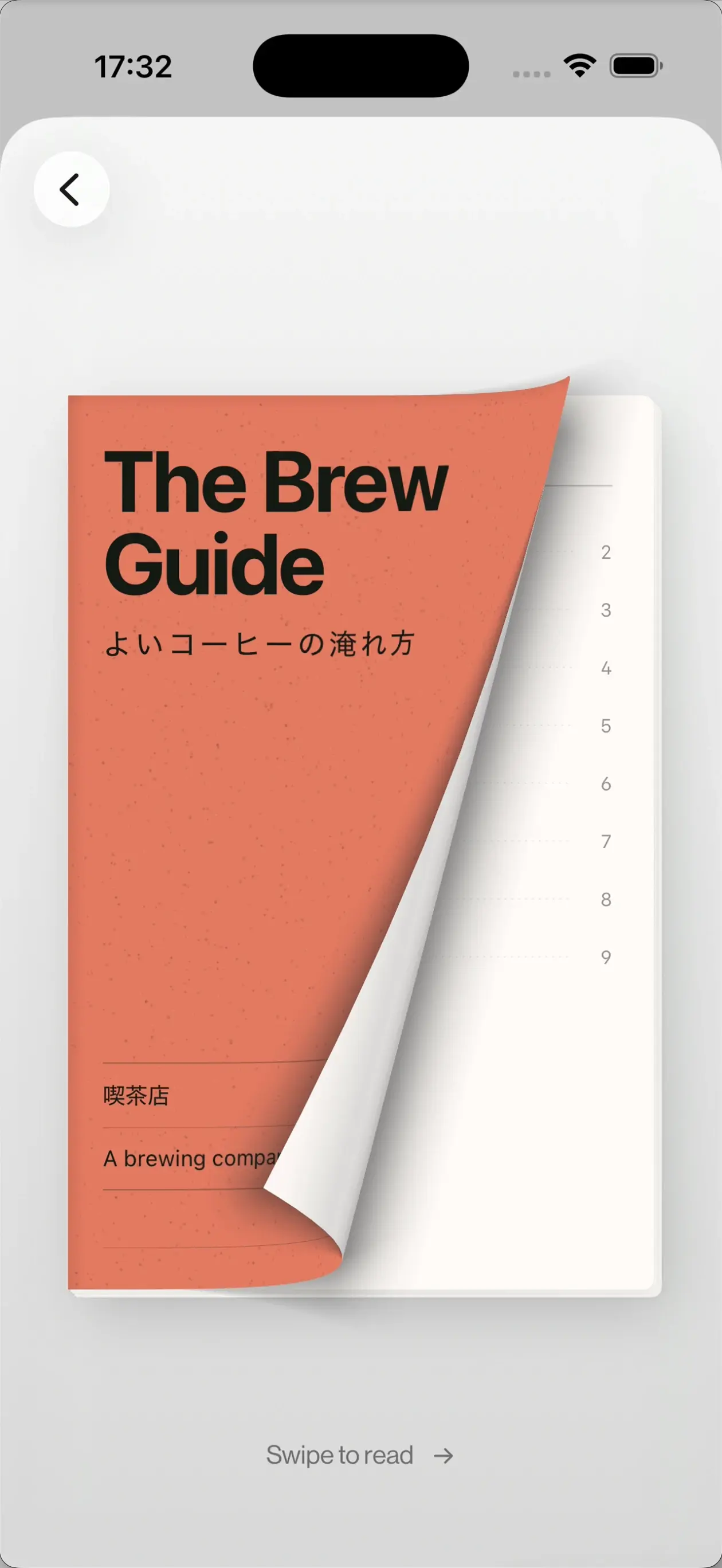 Kissaten app screenshot: A brew guide to get you started