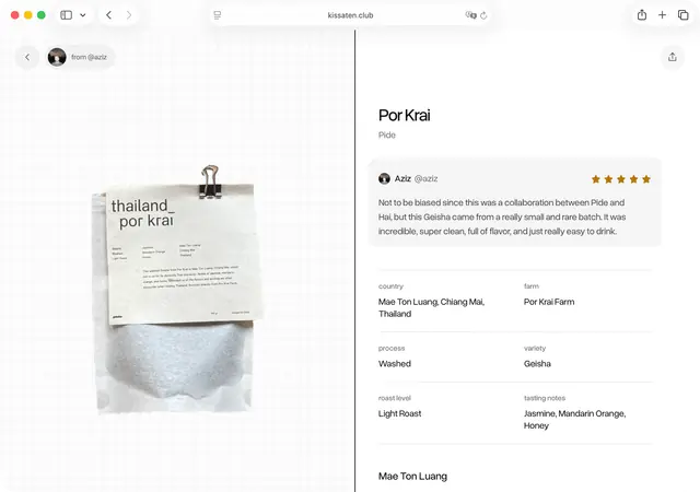 A shared coffee page in Safari, with Aziz’s rating and review